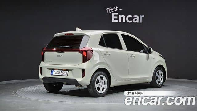 Kia All New Morning