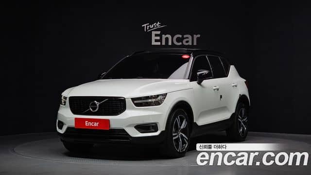 Volvo XC40