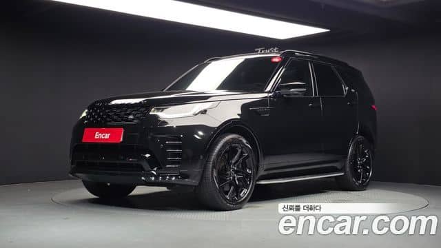 Land Rover Discovery 5