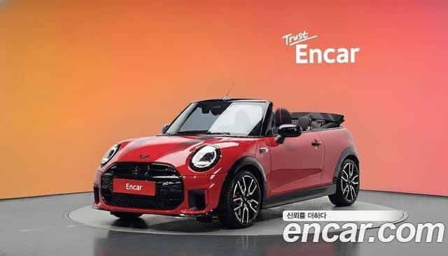 Mini Cooper S Convertible
