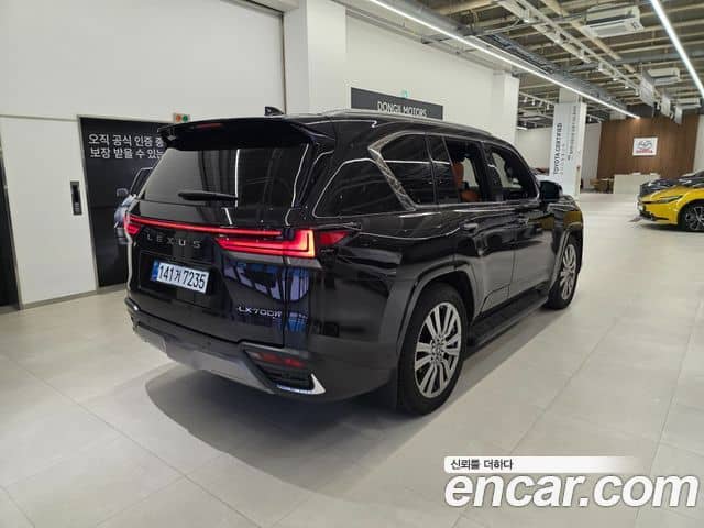 Lexus LX