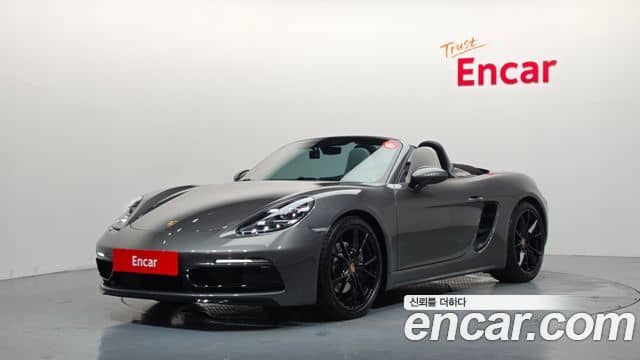 Porsche 718 Boxster