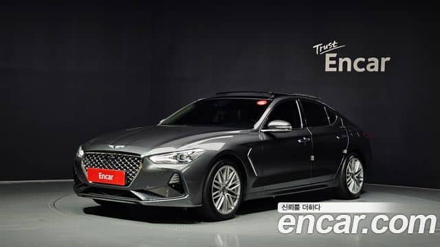 Genesis G70