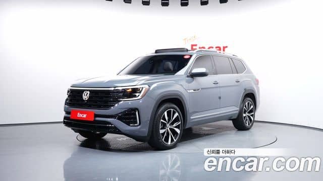 Volkswagen Atlas