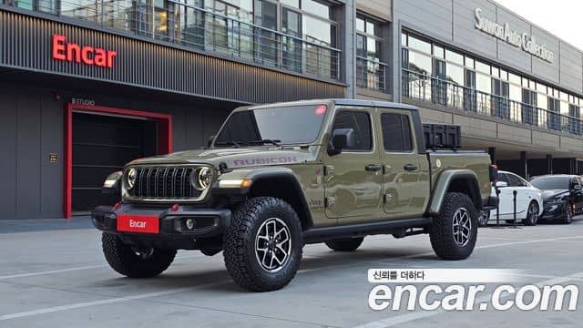 Jeep Gladiator