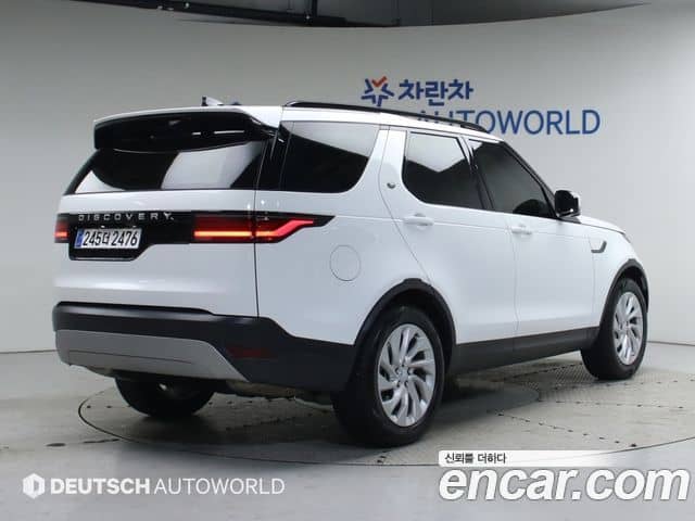 Land Rover Discovery 5
