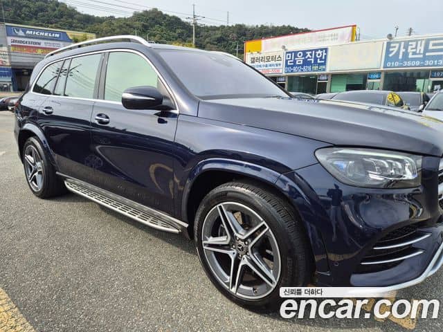 Mercedes-Benz GLS-Class