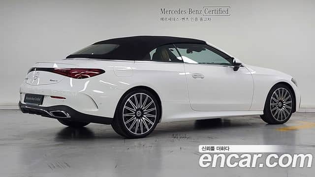 Mercedes-Benz CLE-Class