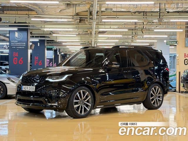 Land Rover Discovery 5
