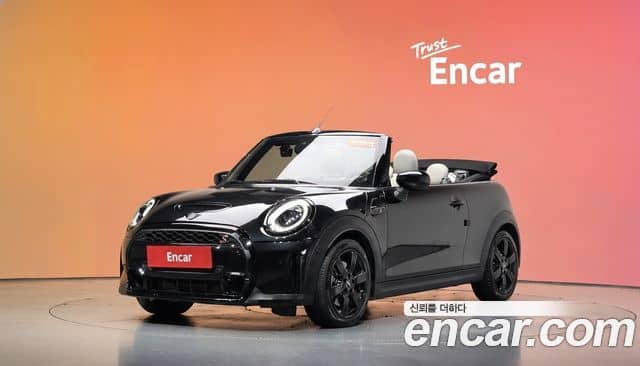 Mini Cooper S Convertible