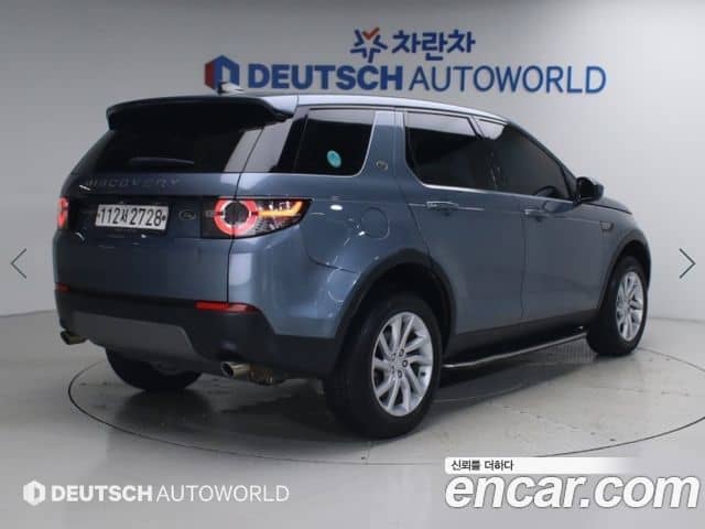 Land Rover Discovery Sport
