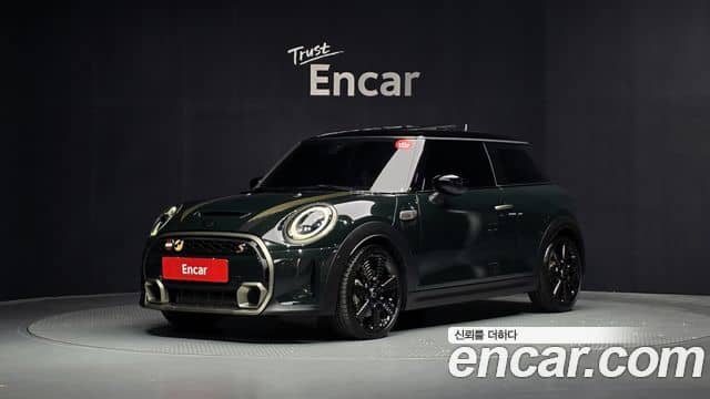 Mini Cooper S