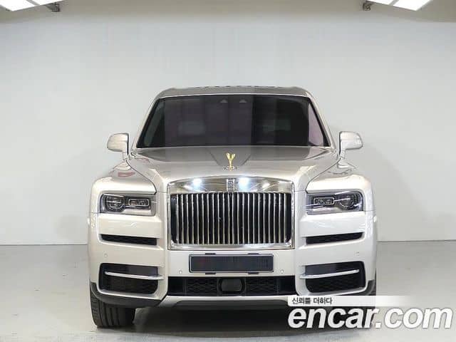 Rolls-Royce Cullinan