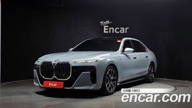 BMW 7 Series
