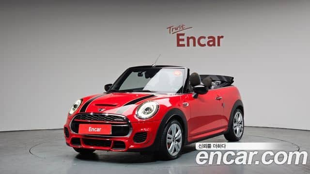 Mini Cooper S Convertible