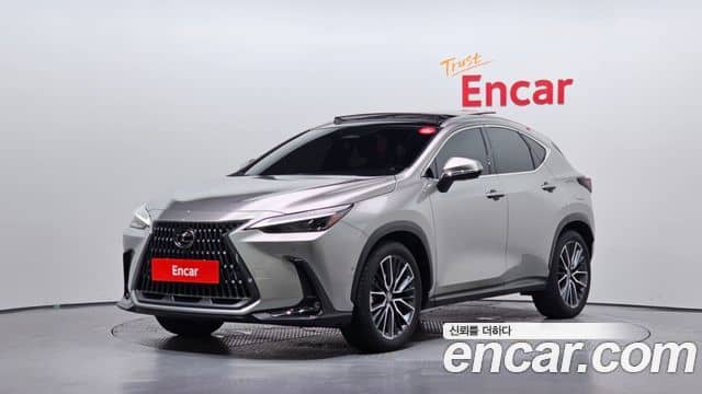 Lexus NX350h