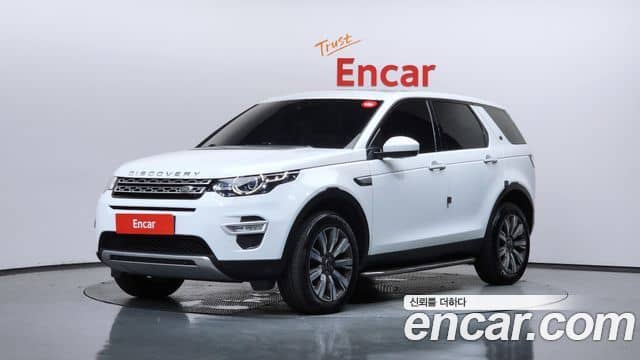 Land Rover Discovery Sport