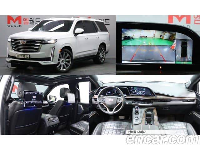 Cadillac Escalade
