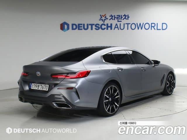 BMW 8 Series