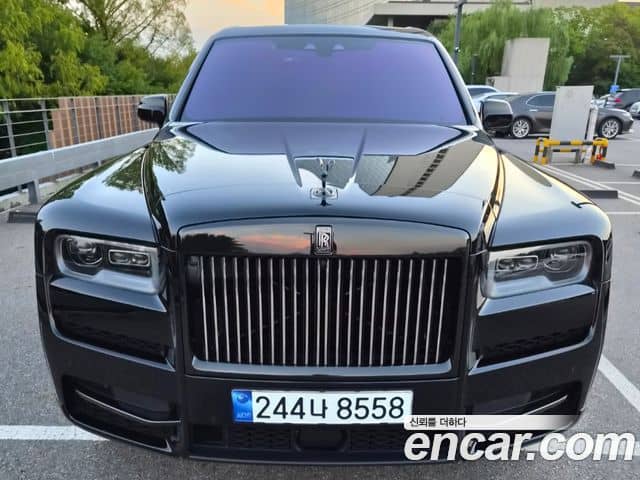 Rolls-Royce Cullinan
