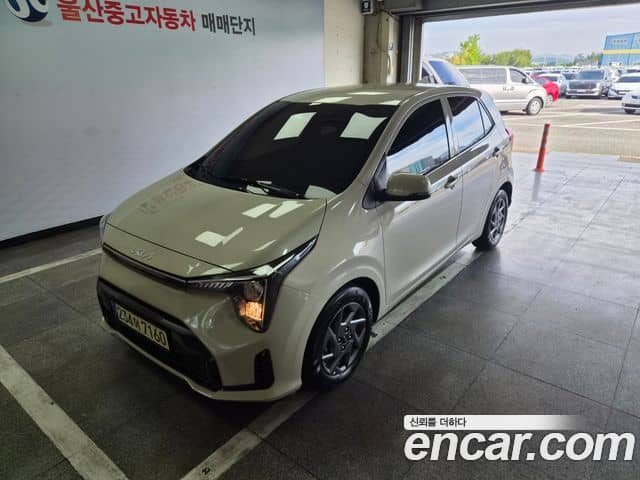 Kia All New Morning