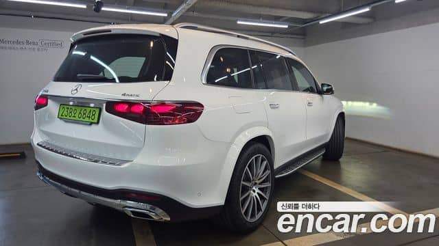 Mercedes-Benz GLS-Class