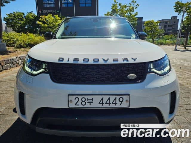 Land Rover Discovery 5