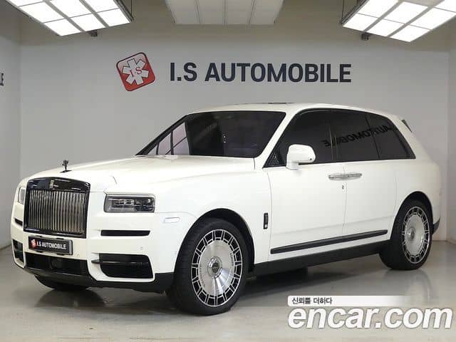 Rolls-Royce Cullinan