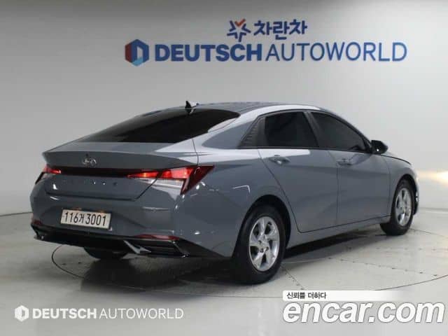 Hyundai Avante