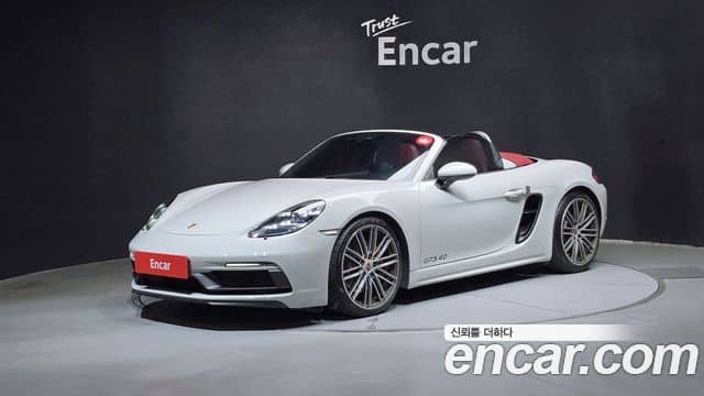 Porsche 718 Boxster