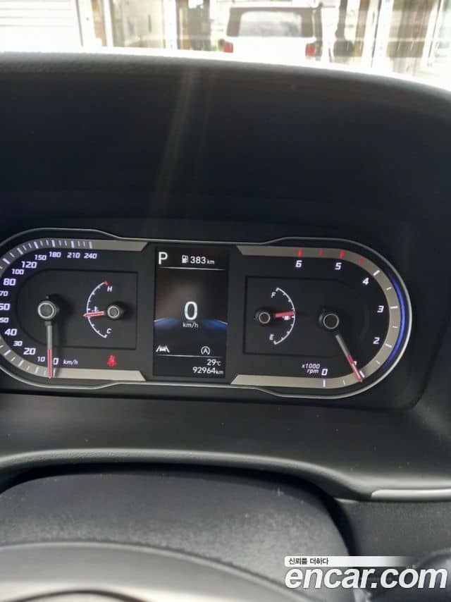 Hyundai The New Tucson