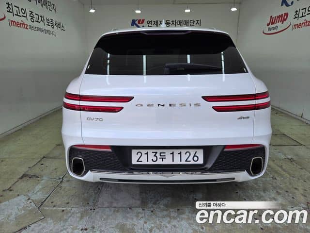 Genesis GV70
