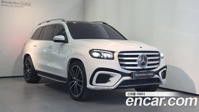 Mercedes-Benz GLS-Class