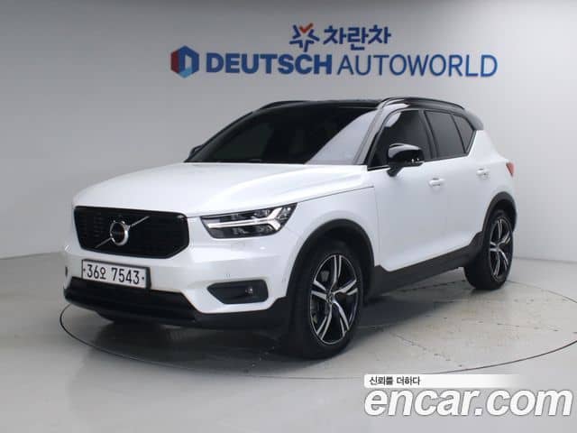 Volvo XC40