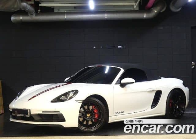 Porsche 718 Boxster