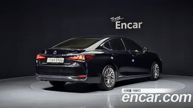 Lexus ES300h
