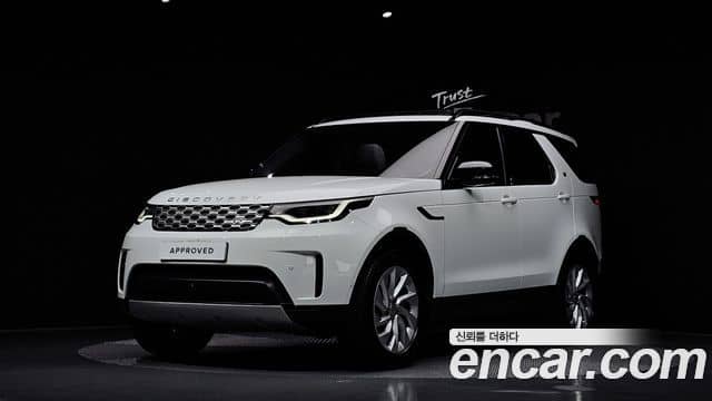 Land Rover Discovery 5