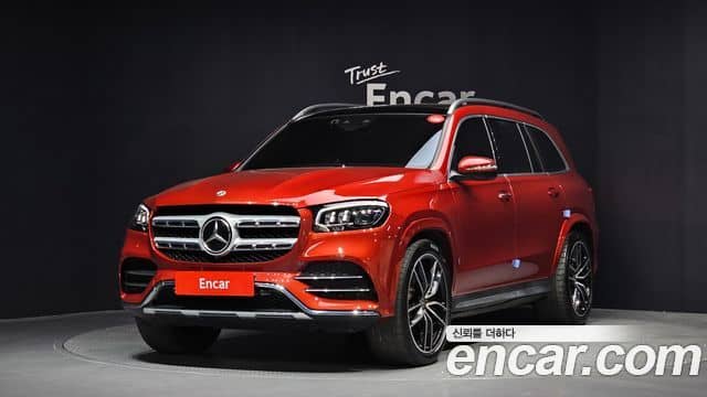 Mercedes-Benz GLS-Class