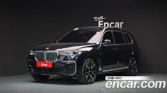 BMW X7