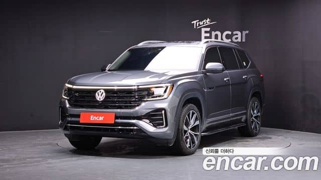 Volkswagen Atlas