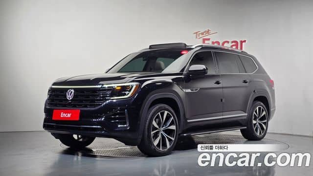 Volkswagen Atlas