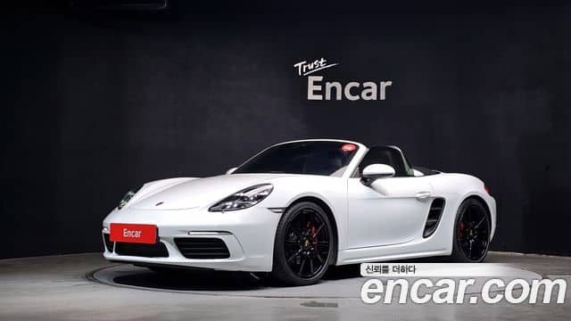Porsche 718 Boxster