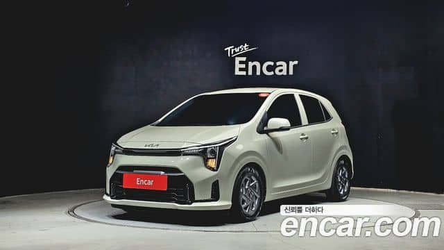 Kia All New Morning