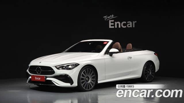 Mercedes-Benz CLE-Class