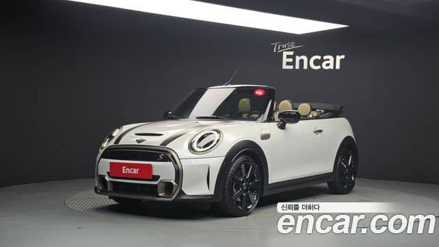 Mini Cooper S Convertible