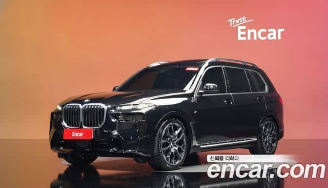BMW X7