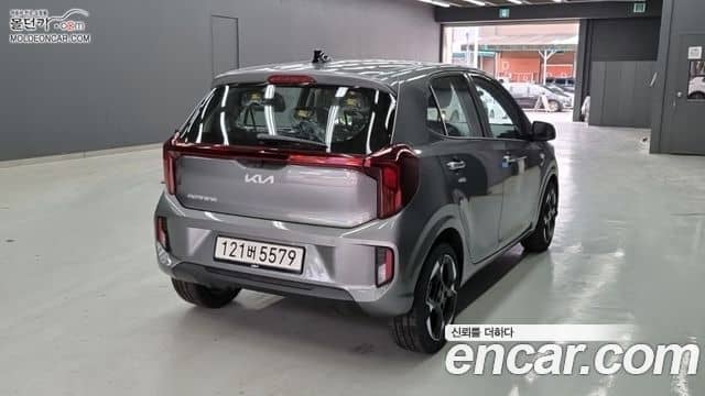 Kia All New Morning