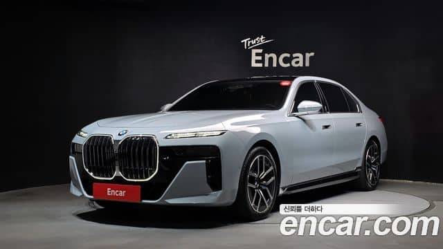 BMW 7 Series