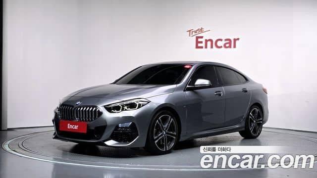 BMW 2 Series Gran Coupe