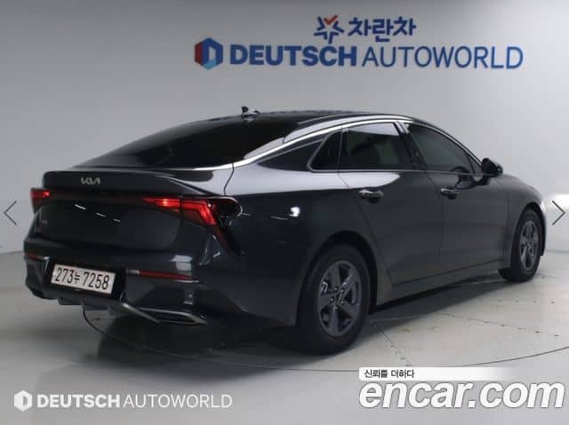 Kia K5
